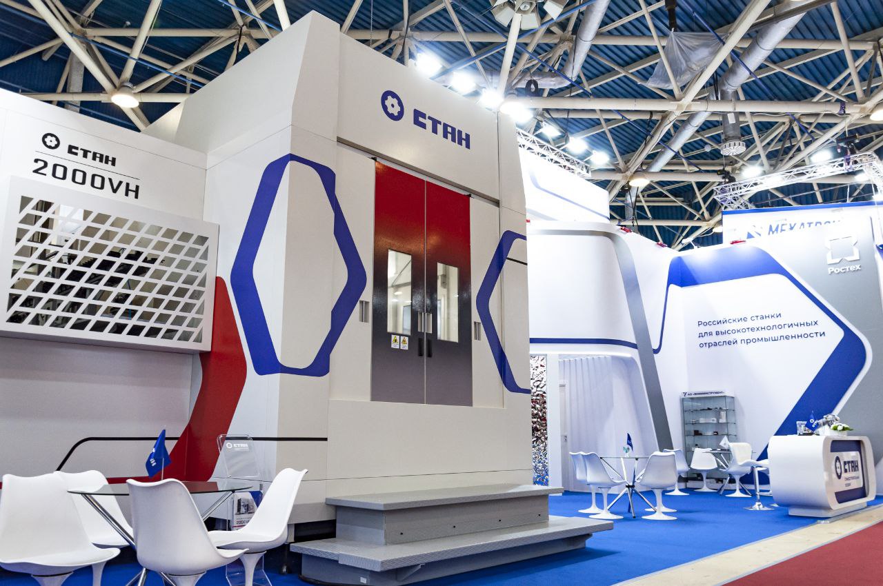 Ростех впервые покажет на «Металлообработке-2025» импортозамещенный станок для авиации и ОПК