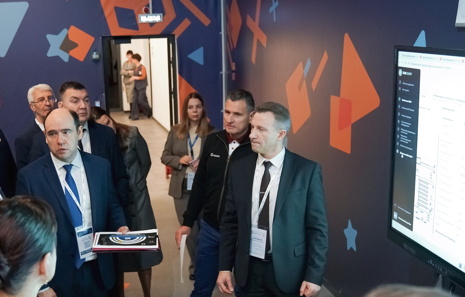 «Росэл» представил ведущие разработки для цифровой трансформации промышленности