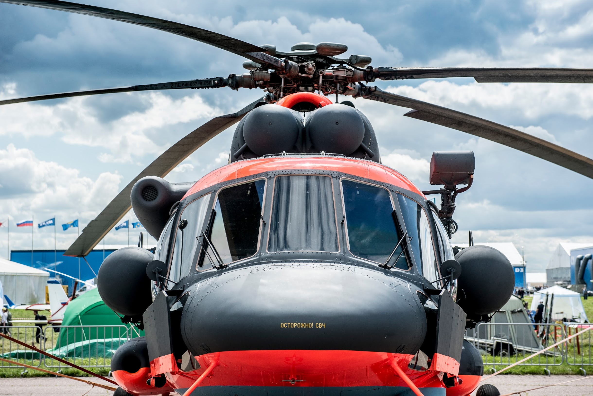 Ростех повысит эффективность бортовых радиолокаторов для вертолетов 