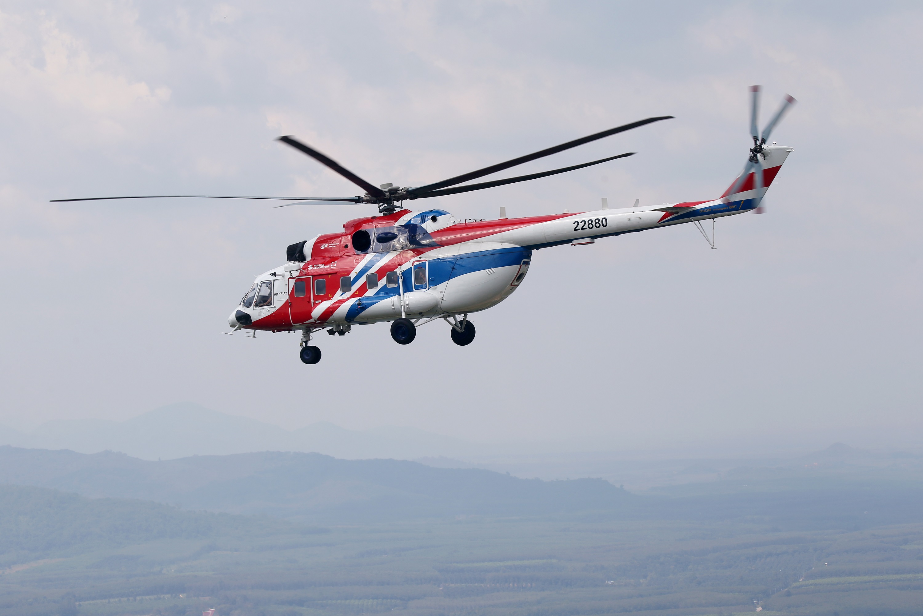 Mi-171А2 Certified in Vietnam