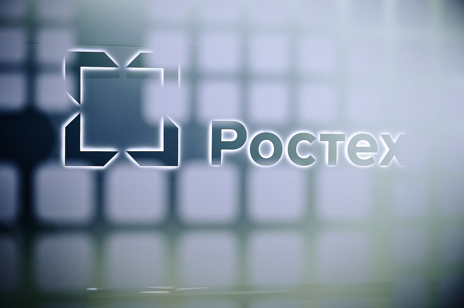 «РТ-Инвест» построит на Кубани комплексы по переработке отходов