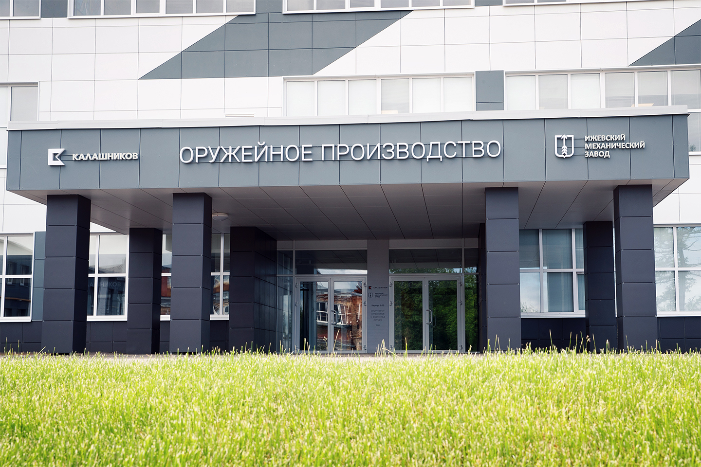 Ижевский механический завод увеличил выручку 