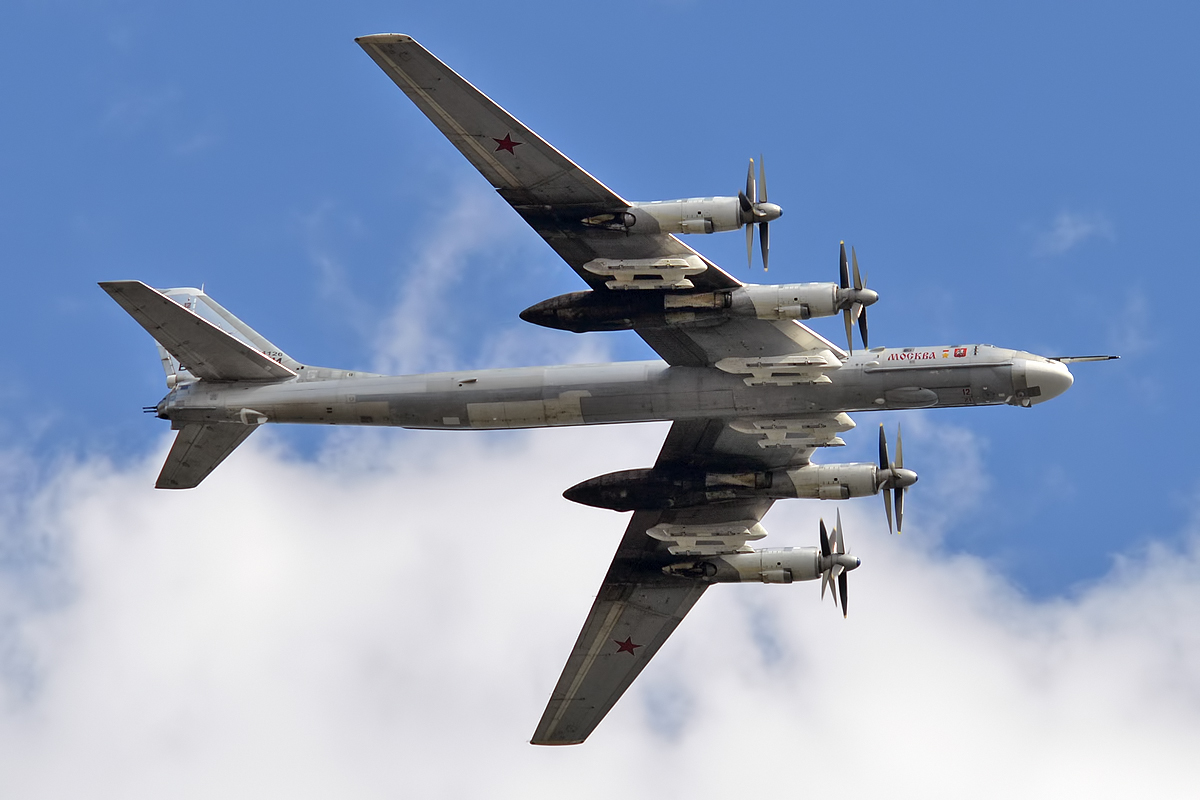 Tu-95MS: the Winged “Bear”