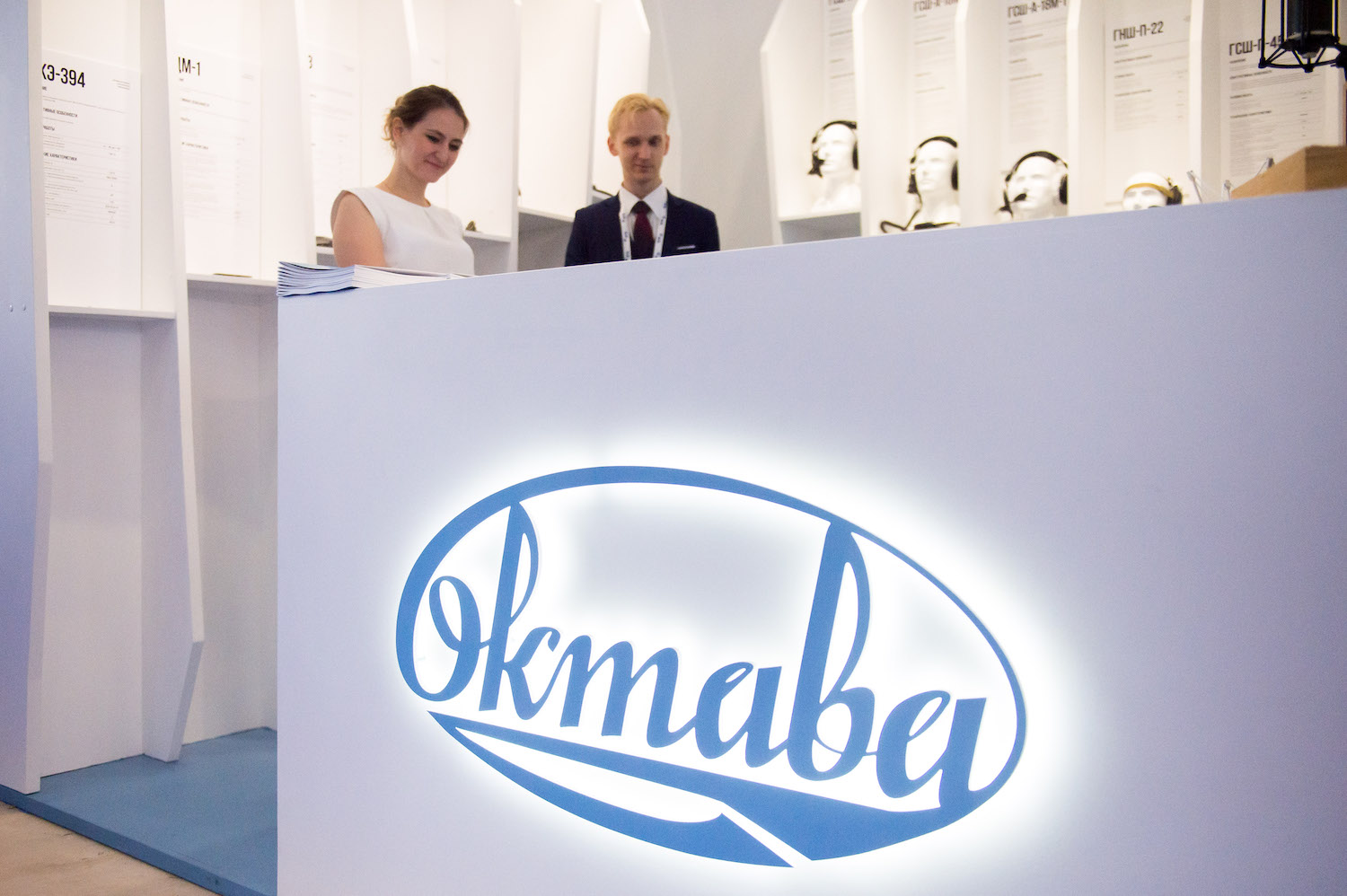 Ростех поставил в войска акустическое оборудование для работы в экстремальных условиях