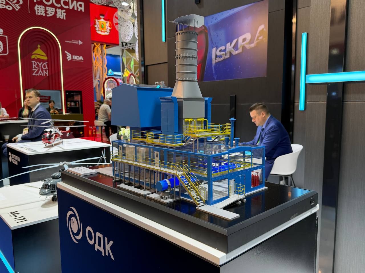 UEC demonstrates unified gas transport solutions at Russia-China EXPO