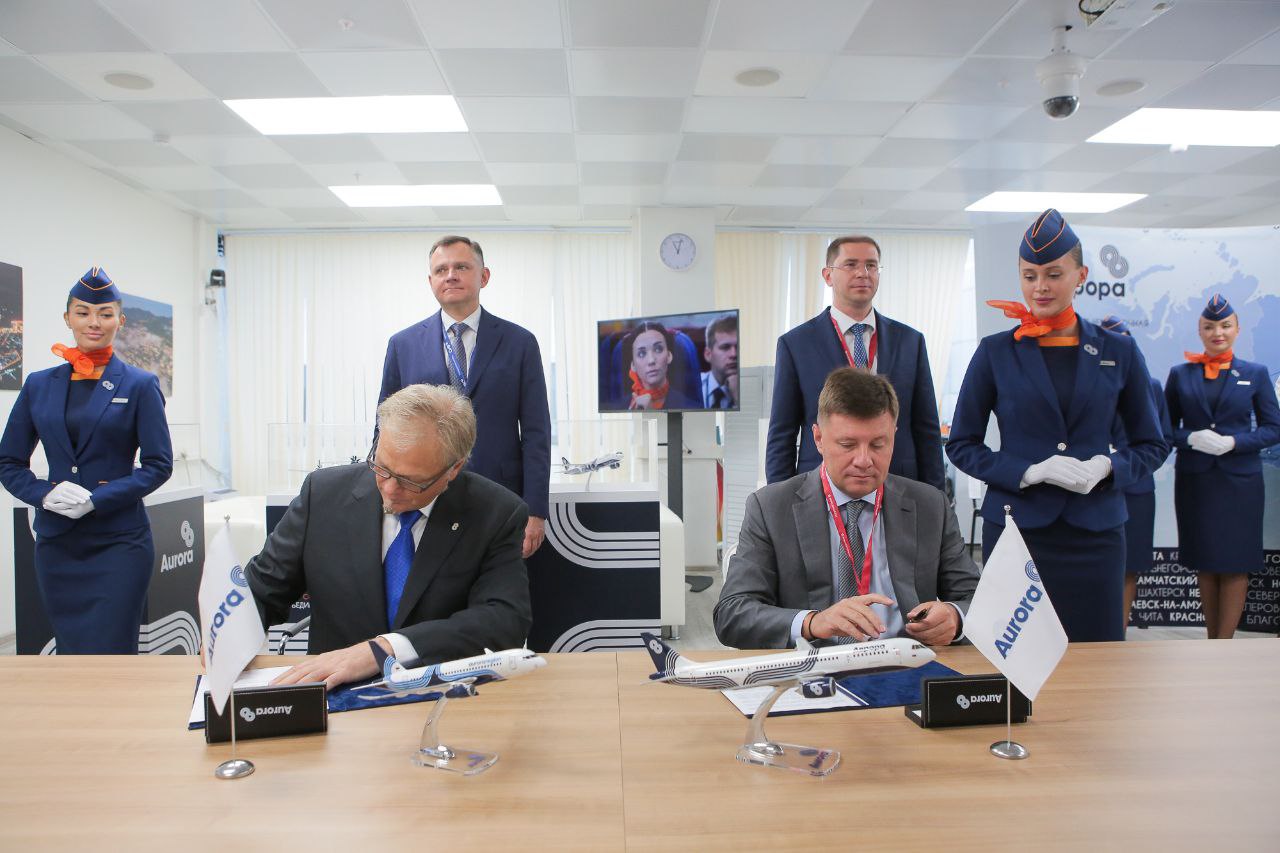 Авиакомпания «Аврора» и «Яковлев» заключили соглашение на поставку отечественных самолетов