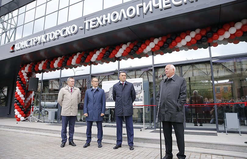 Kalashnikov Opened a New Design Engineering Centre