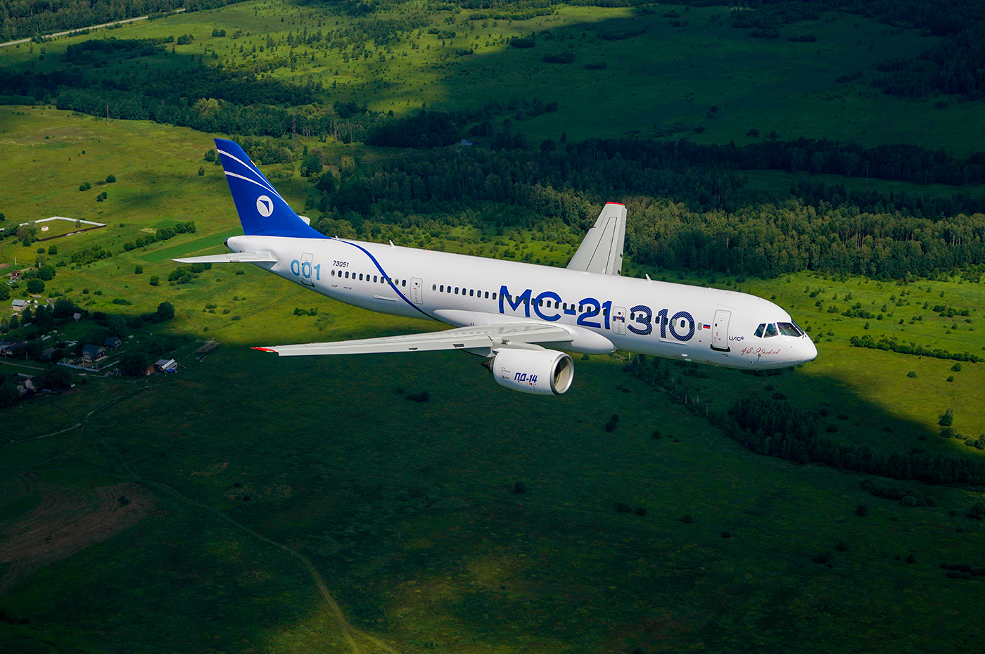 НОВИКОМ участвует в онлайн-выставке МАКС-2024