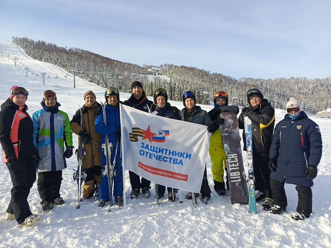 Ветераны СВО стали участниками первой горнолыжной смены программы «Реабилитация через спорт» в Кузбассе