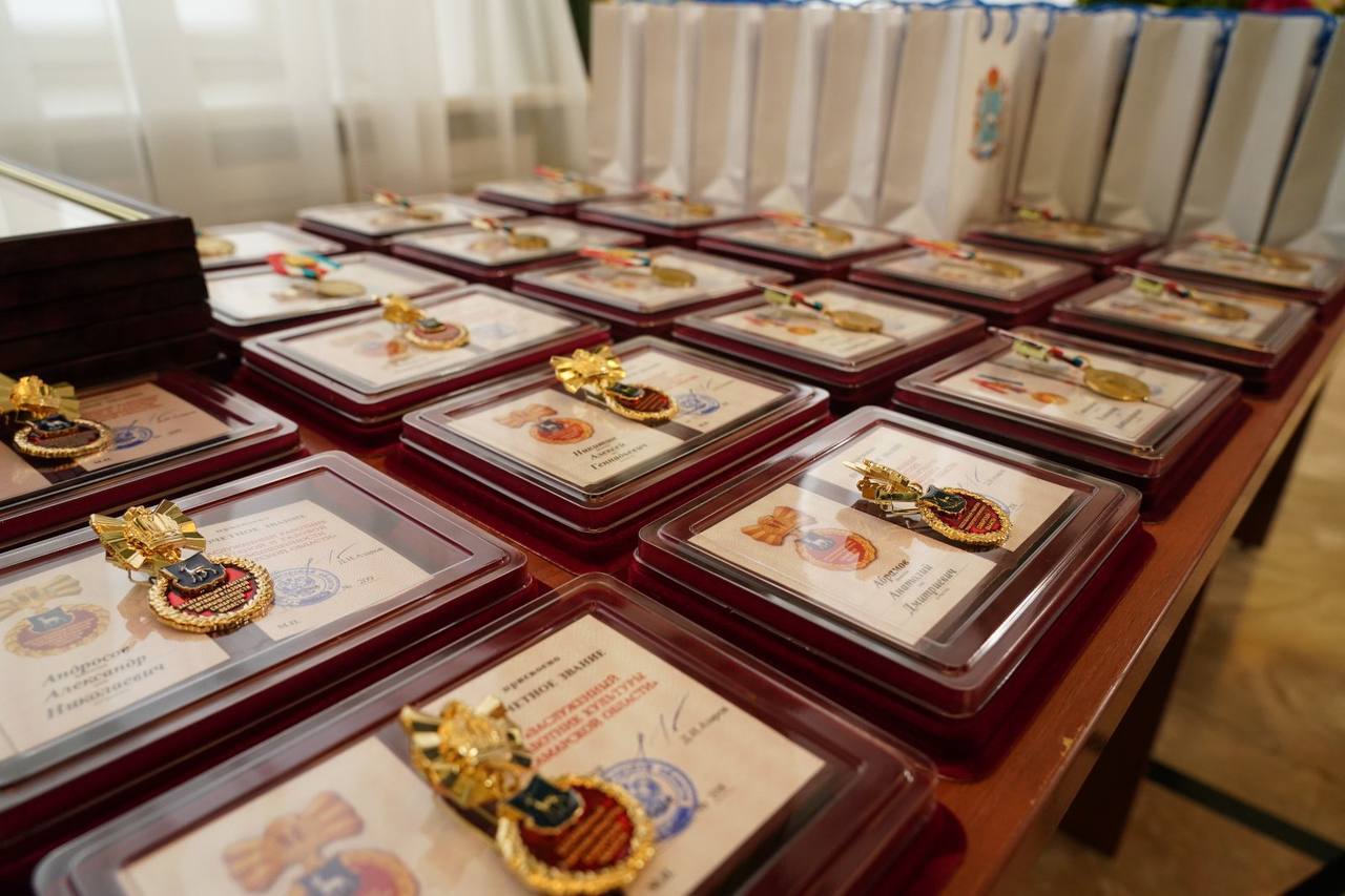 Работники «ОДК-Кузнецов» отмечены наградами президента России