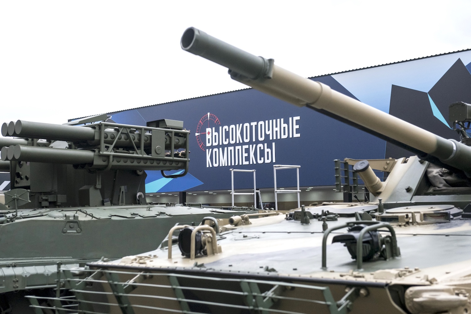 «Высокоточные комплексы» разработали многопульные патроны «Многоточие» для борьбы с дронами