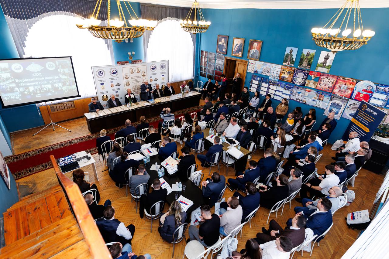 Металлург Уралвагонзавода вошел в число лучших инженеров России