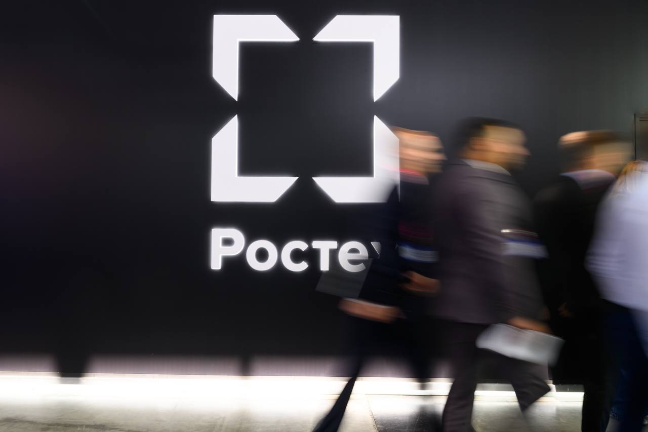 Ростех в этом году направит более 33 млрд рублей на социальную поддержку сотрудников