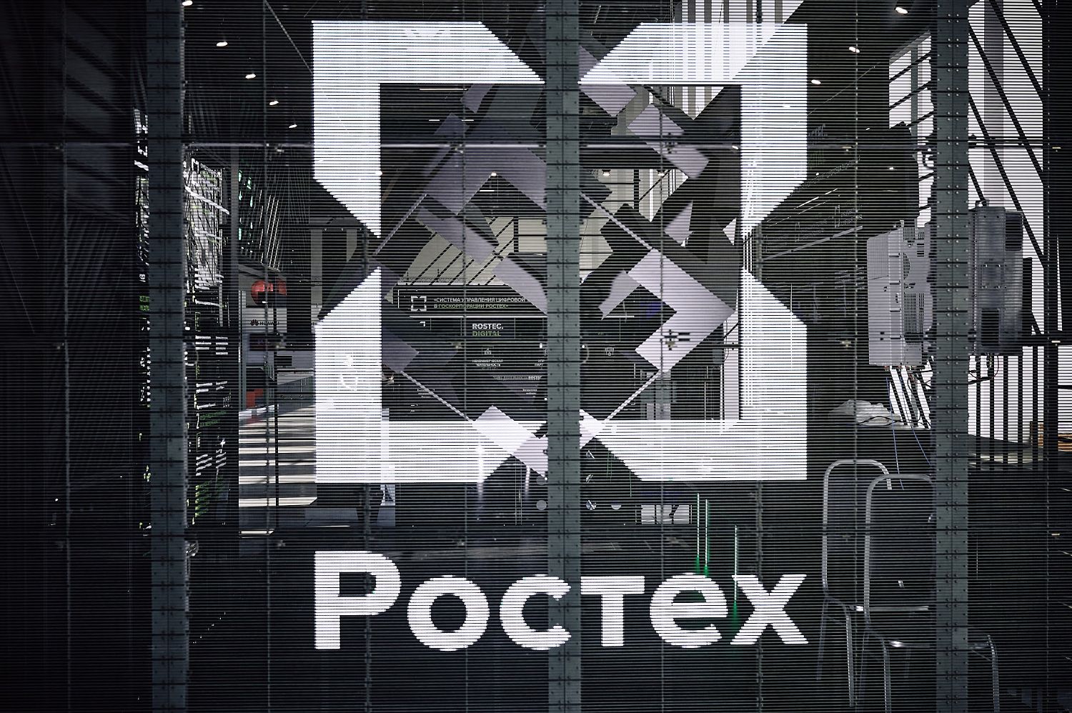 Rostec and Almaz-Antey Import-Substituted an Air Traffic Information Security System in Russia