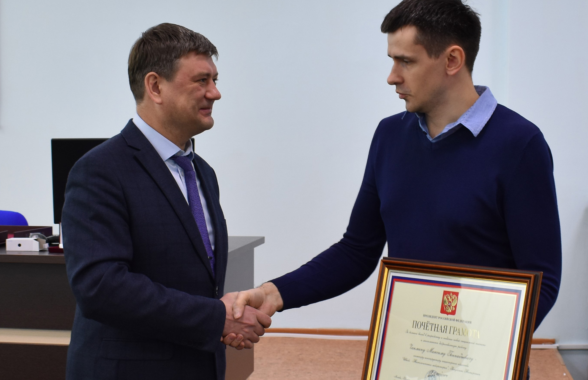 Специалист «Швабе» удостоен награды президента России