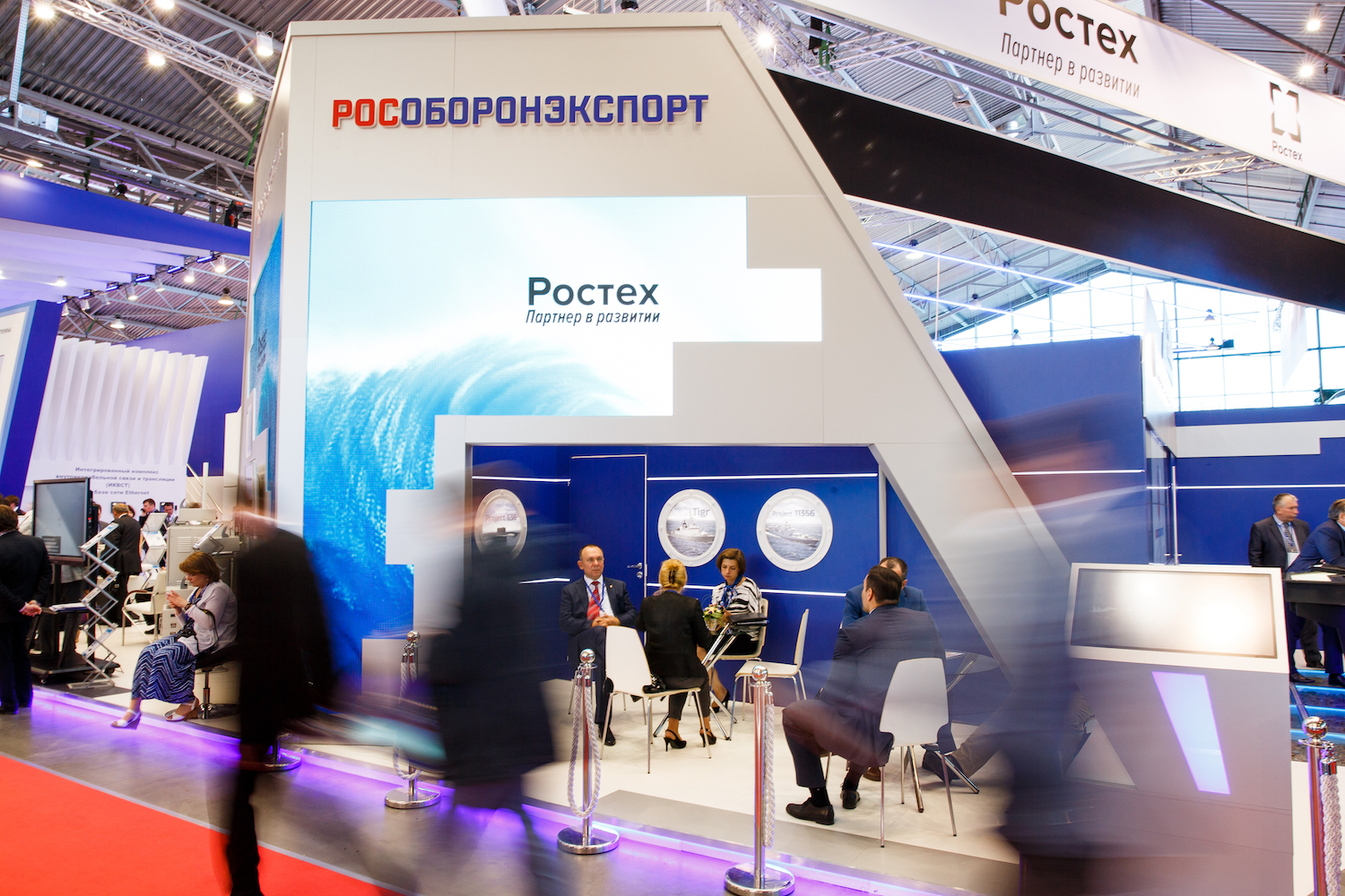 «Рособоронэкспорт» представит российскую продукцию для защиты населения, объектов и территорий на дебютном форуме по безопасности
