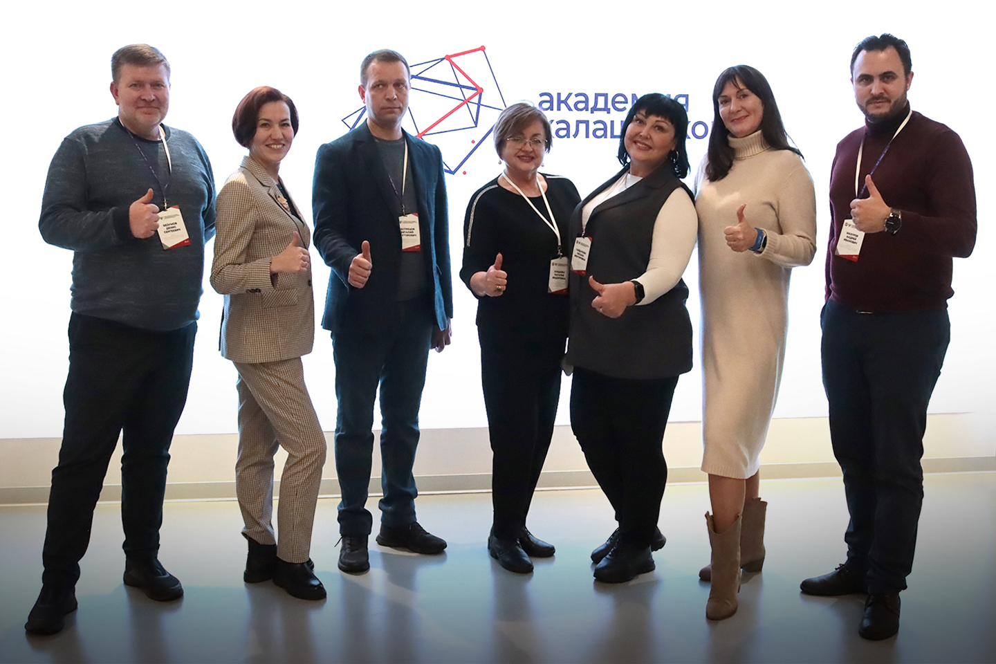 Академия «Калашников» поможет образовательным учреждениям Донецка