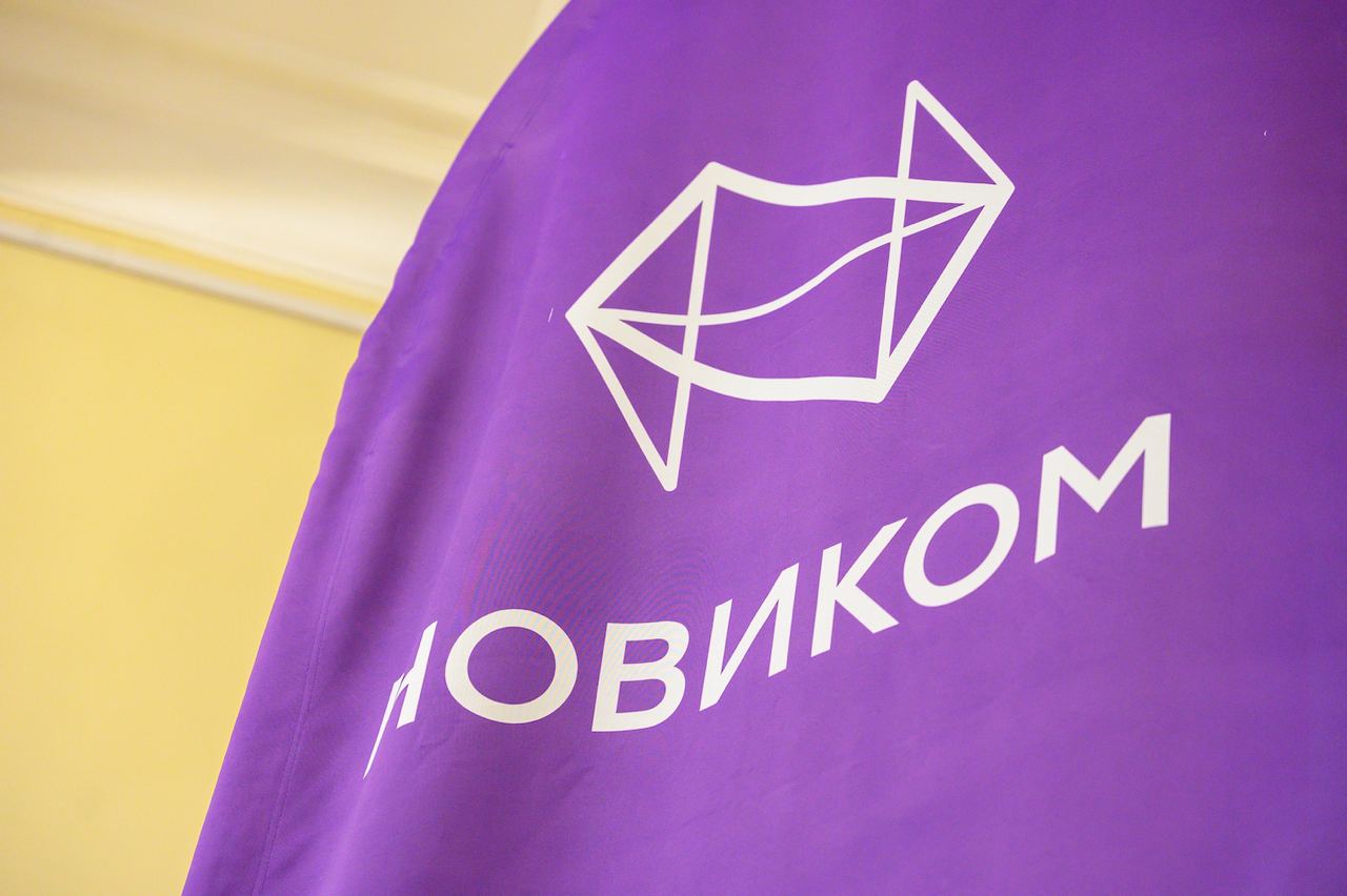 АКРА подтвердило кредитный рейтинг НОВИКОМа