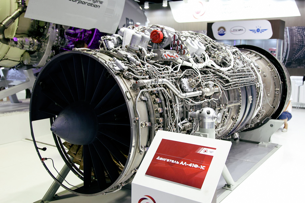 Двигатель АЛ-41Ф-1 завершил государственные стендовые испытания