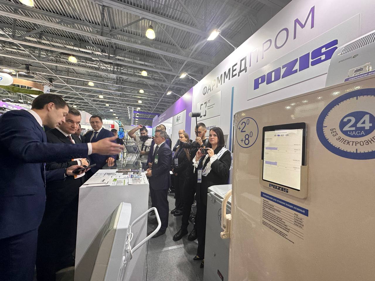 POZIS представил морозильник-ларь со сверхнизким температурным режимом на форуме «Российская неделя здравоохранения»