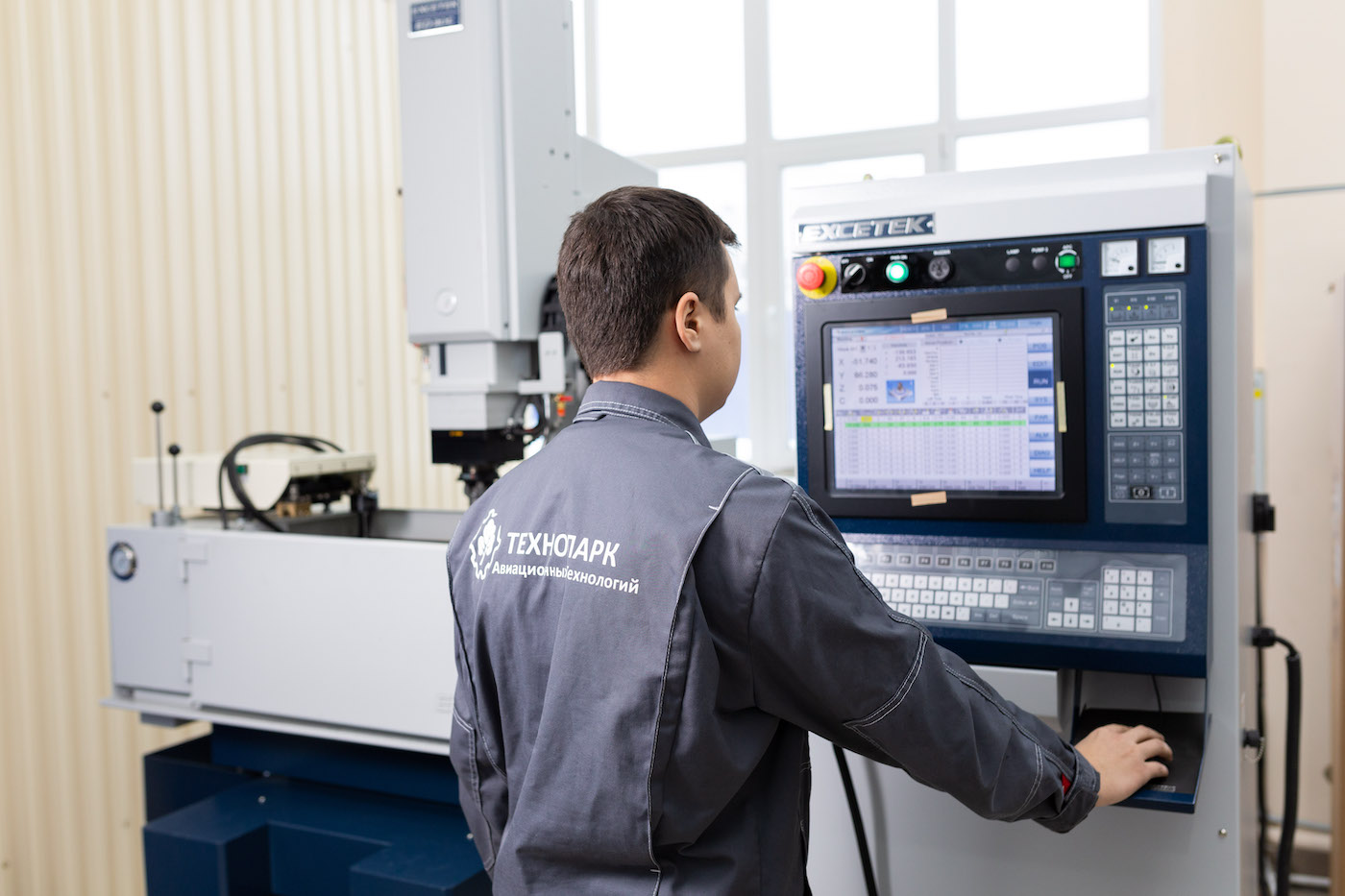 Технопарк авиационных технологий проводит модернизацию станков 