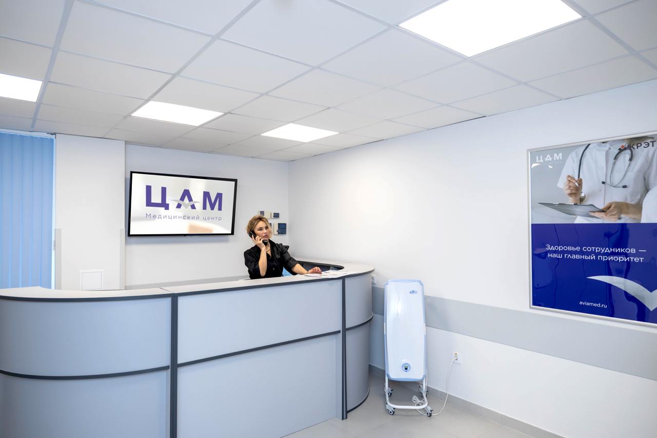 На ставропольском предприятии КРЭТ открылась поликлиника «Центравиамед»