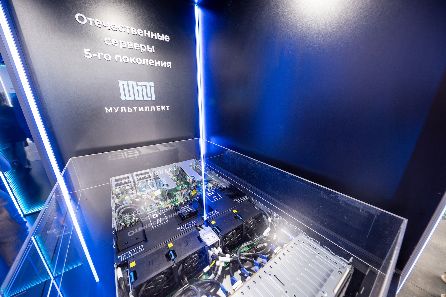 Сервер МЛТ-С совместной разработки «Азимута» и Т1 успешно прошел тестирование в Госкорпорации Ростех