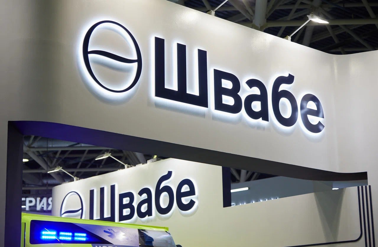 «Швабе» заключил соглашение со Сбербанком и уральским Минэнерго