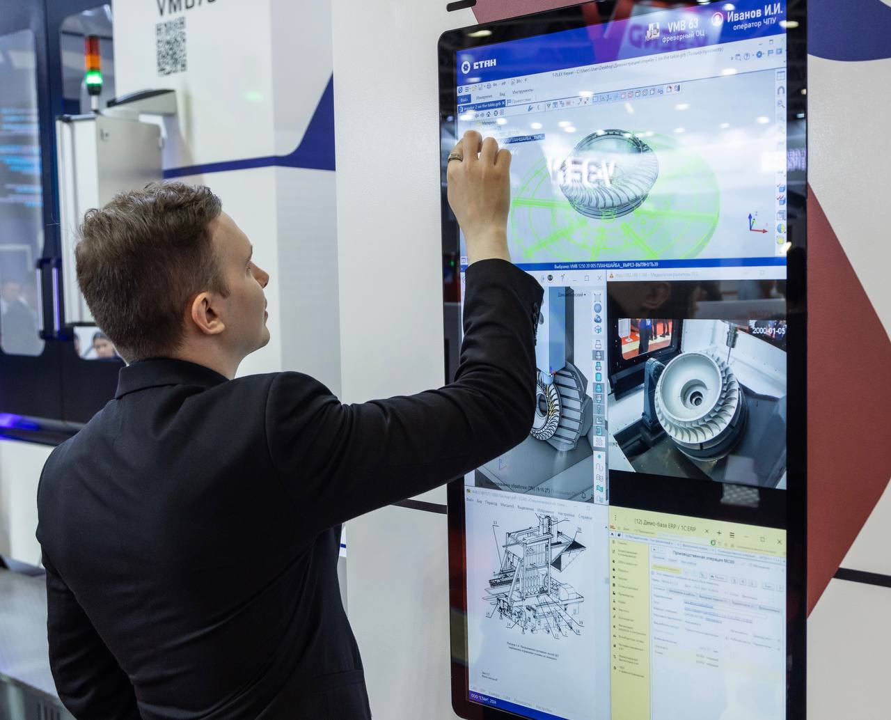 Ростех разработал интерактивный интерфейс для операторов станков