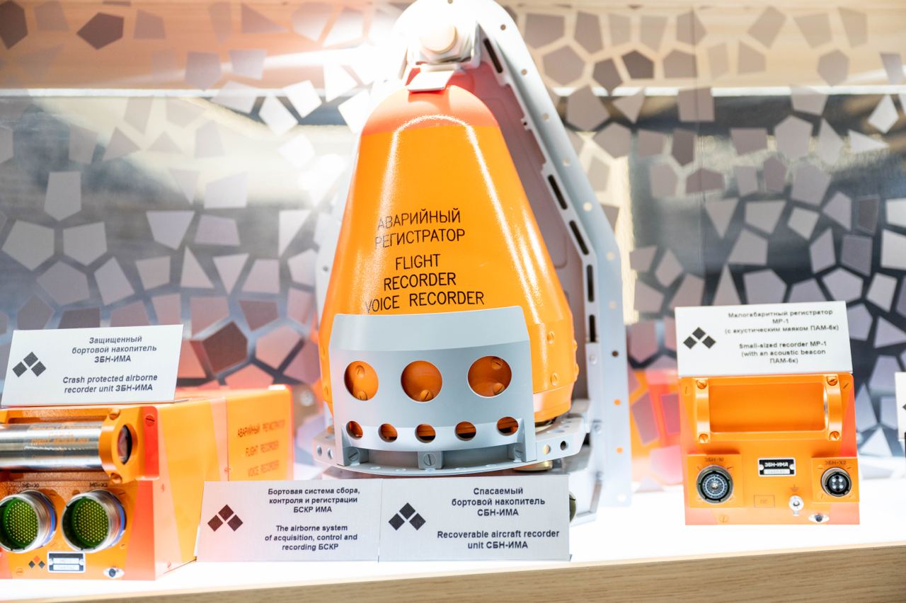 Оранжевые «черные ящики»