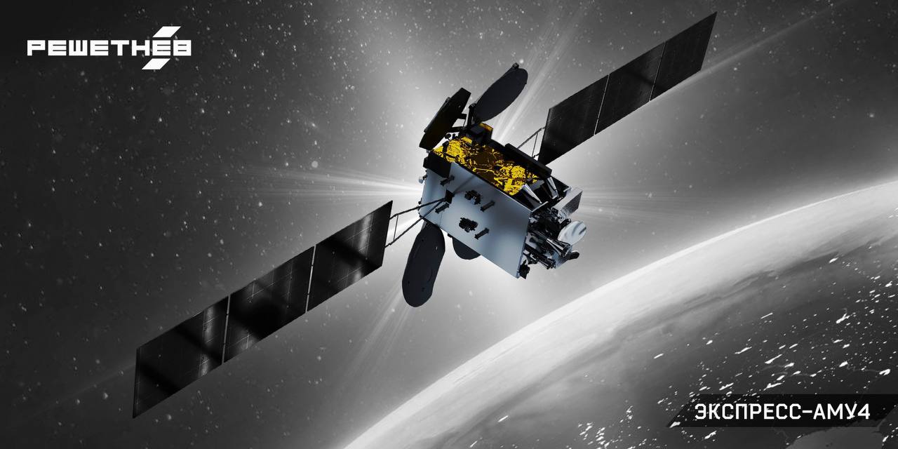 Rostec has Started Deliveries of Components for the First Fully Domestically Produced Satellite