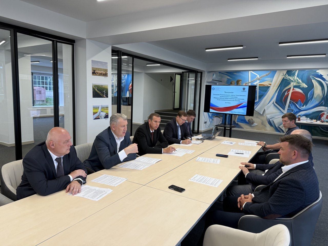 «СИБЕР» принял участие в заседании регионального совета Сахалинского отделения Союзмаша России
