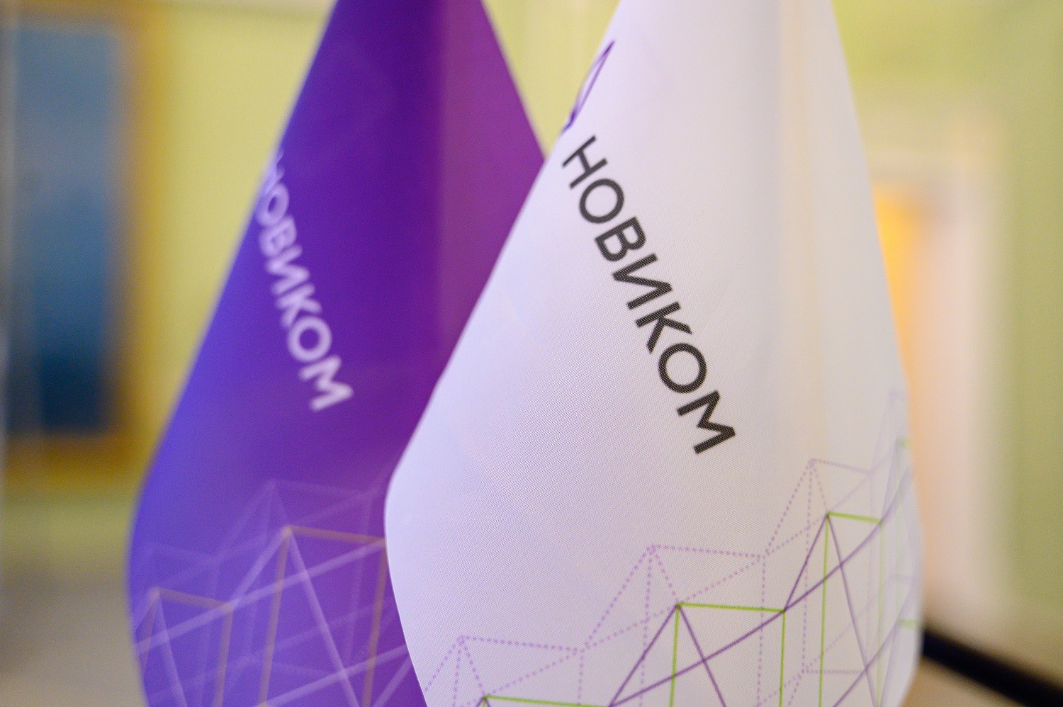 НОВИКОМ выдаст гарантии на 3 млрд рублей производителю защитного оборудования