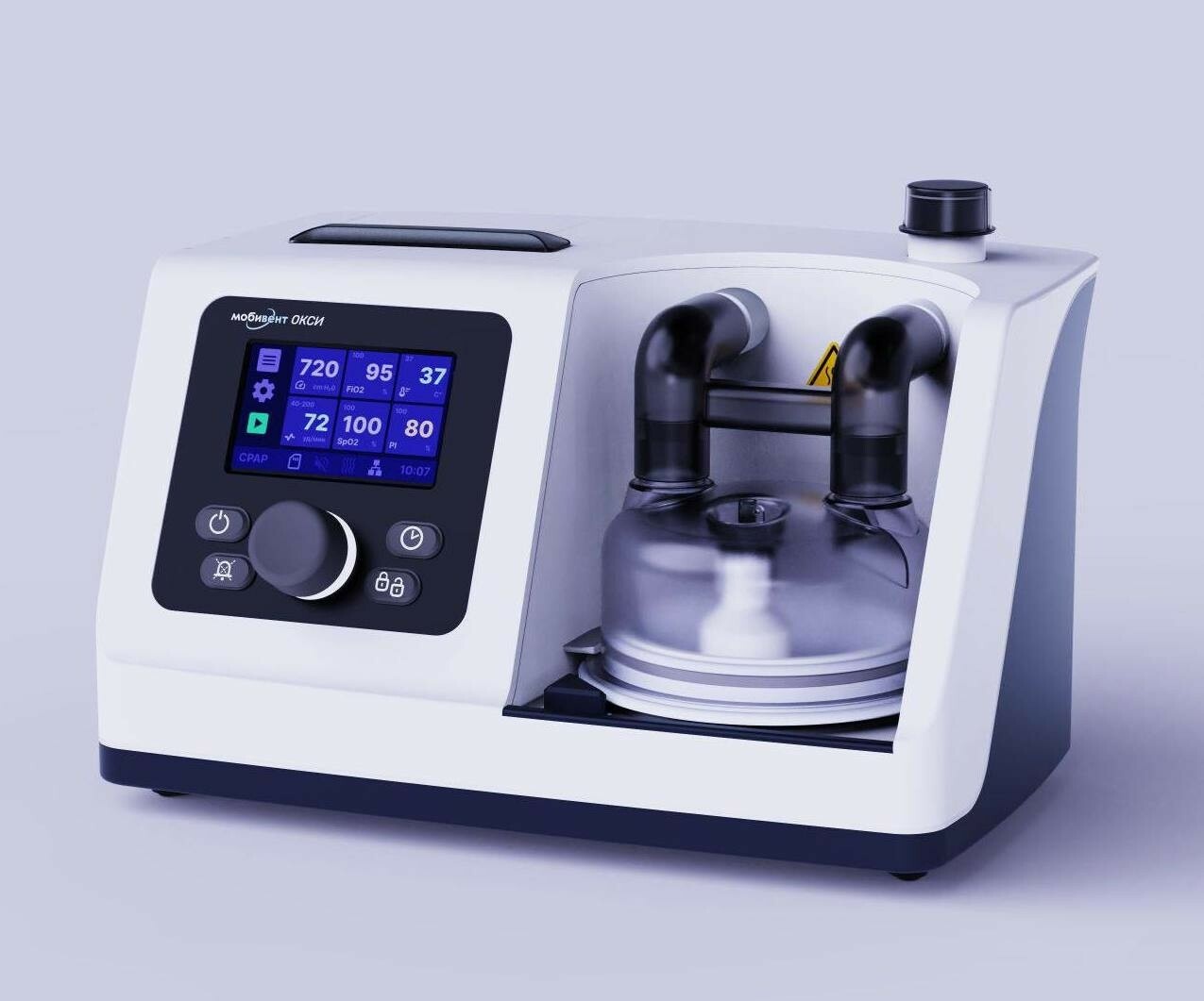 Ростех завершил клинические испытания аппарата искусственной вентиляции легких «Мобивент Окси»
