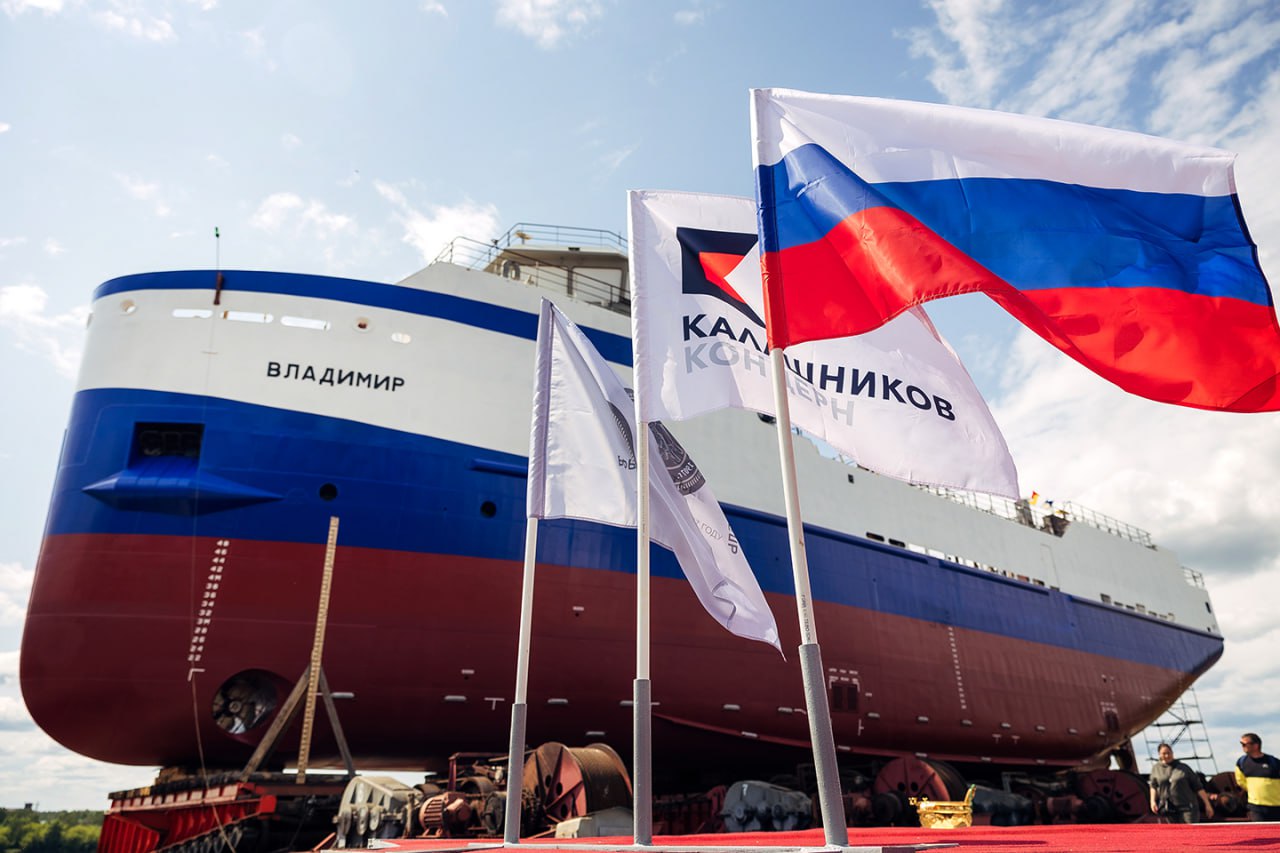 Kalashnikov’s Water Environment