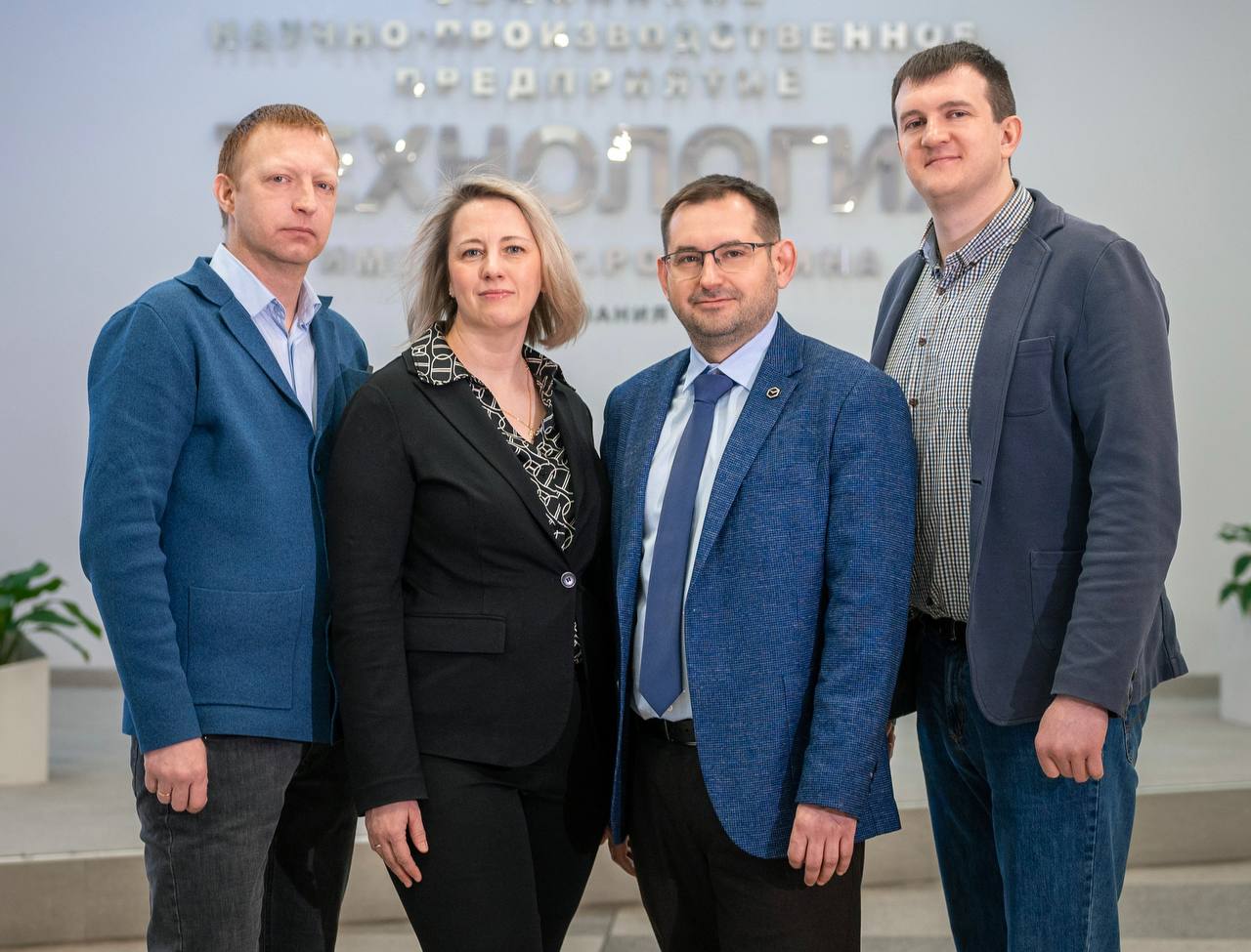 Сотрудники «Технологии» вошли в число лучших инженеров России