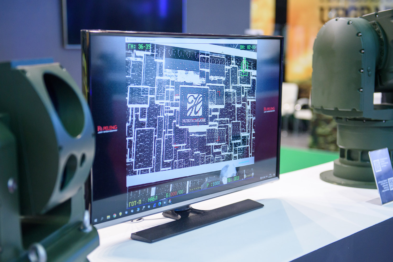 Новикомбанк наращивает поддержку проектов по диверсификации