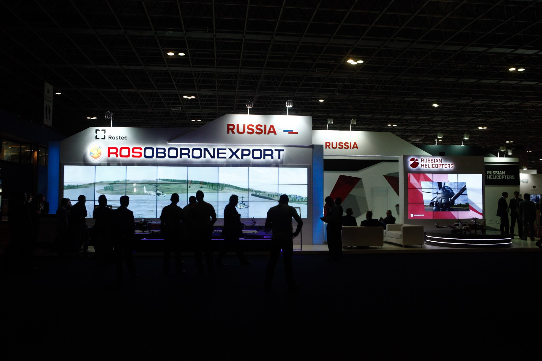 В преддверии Дня России работникам «Рособоронэкспорта» вручены государственные награды