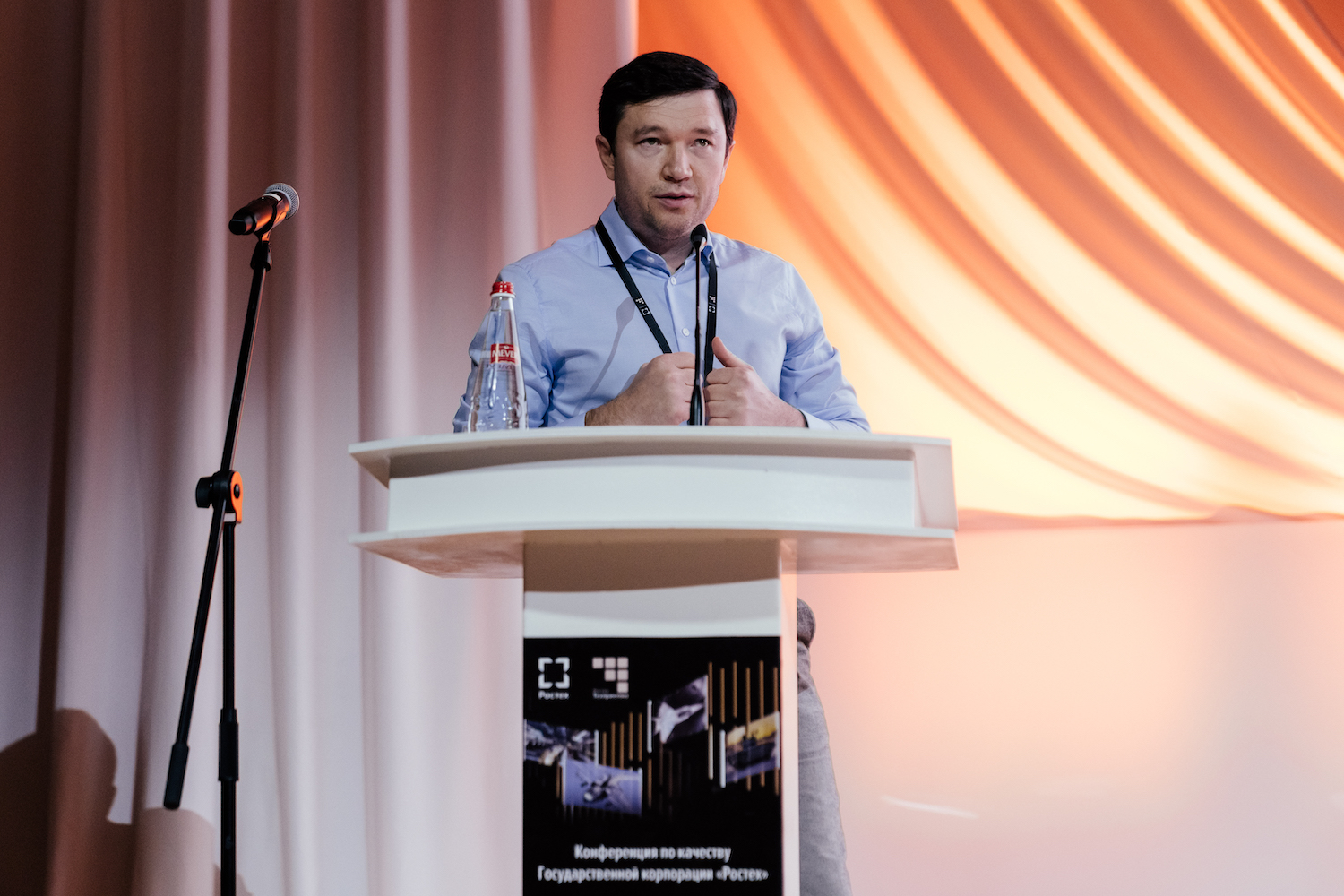 Профессии Ростеха: разработчик спецпроектов в IT-сфере