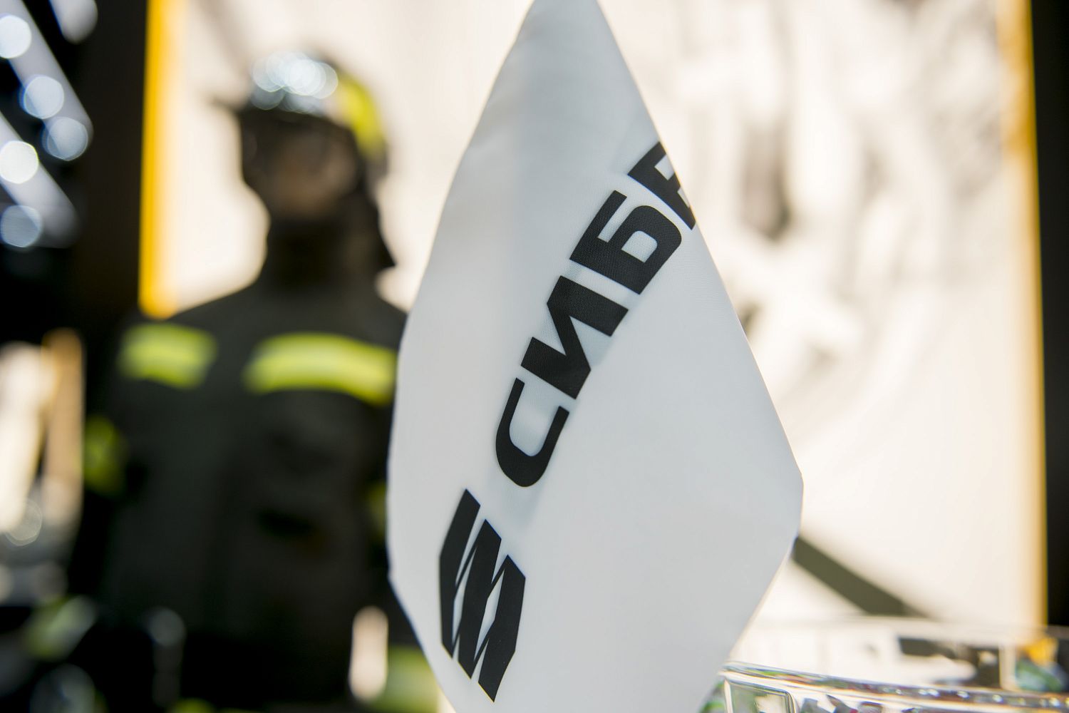 Ведомственная охрана Ростеха предотвратила ущерб почти на 1 млрд рублей