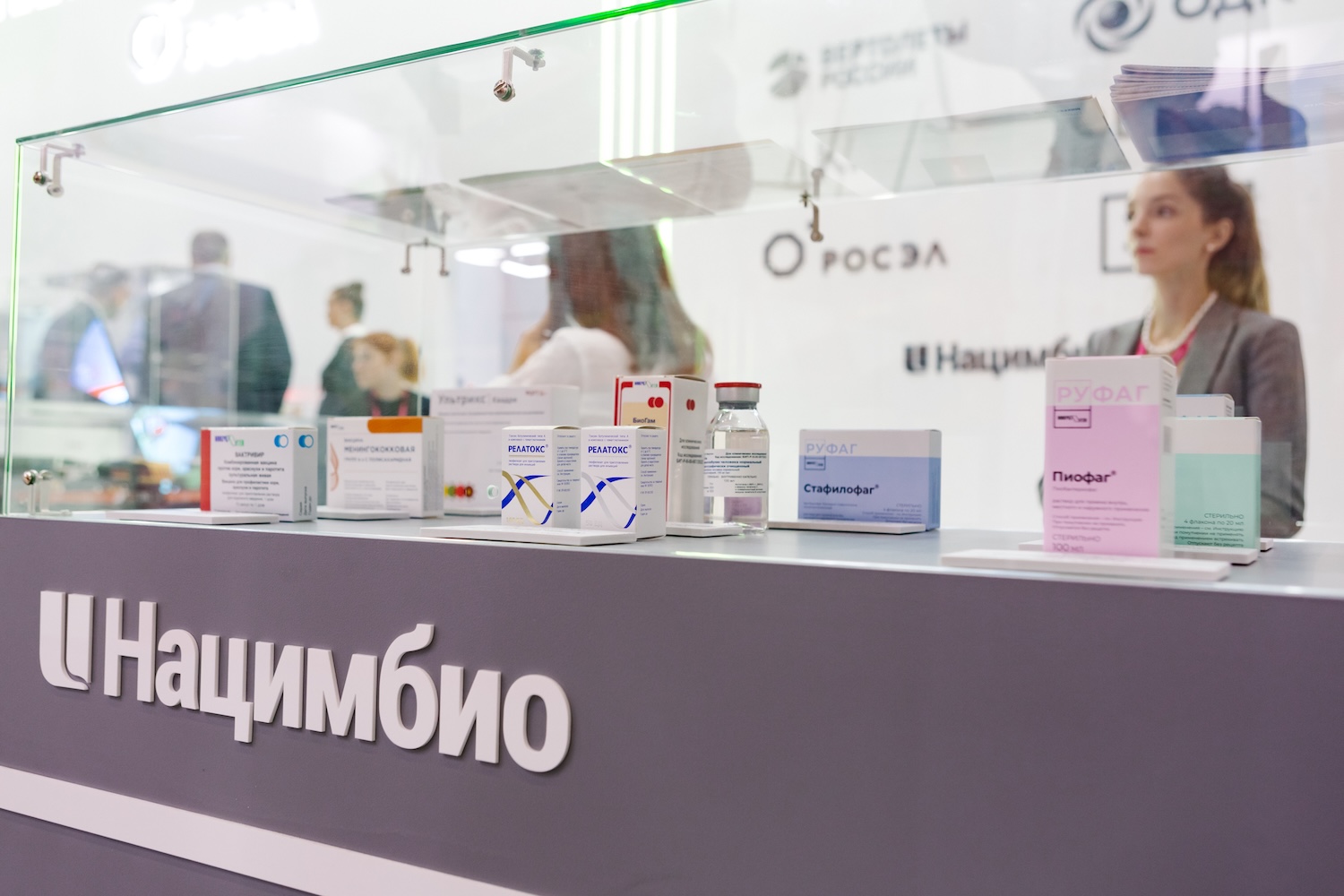 «Нацимбио» вошел в число лучших фармацевтических компаний России по версии Forbes