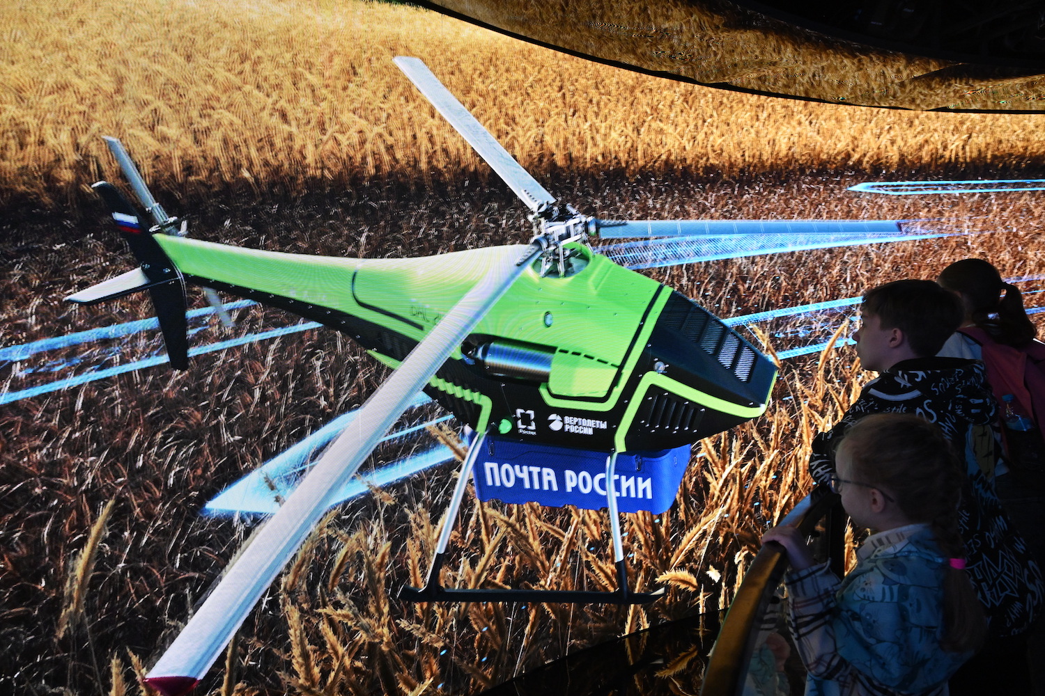 Rostec is Demonstrating its Advanced Developments at the International RUSSIA EXPO 