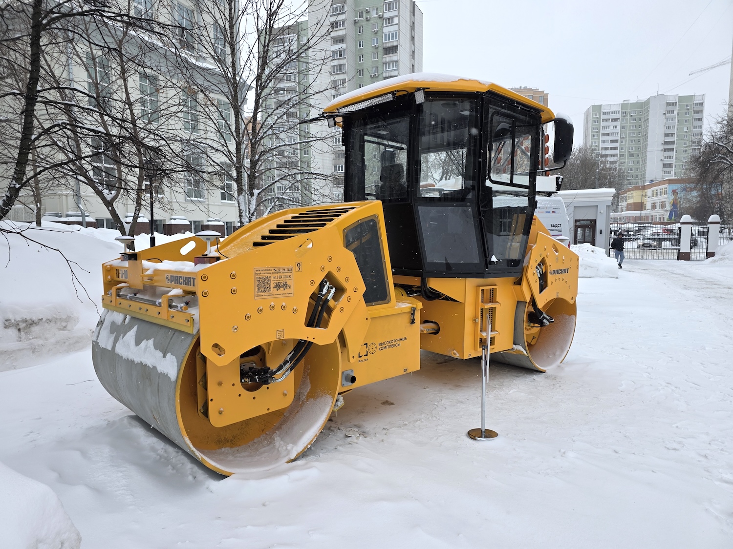 &laquo;Высокоточные комплексы&raquo; впервые показали в&nbsp;столице автоматизированные катки и&nbsp;электропогрузчик
