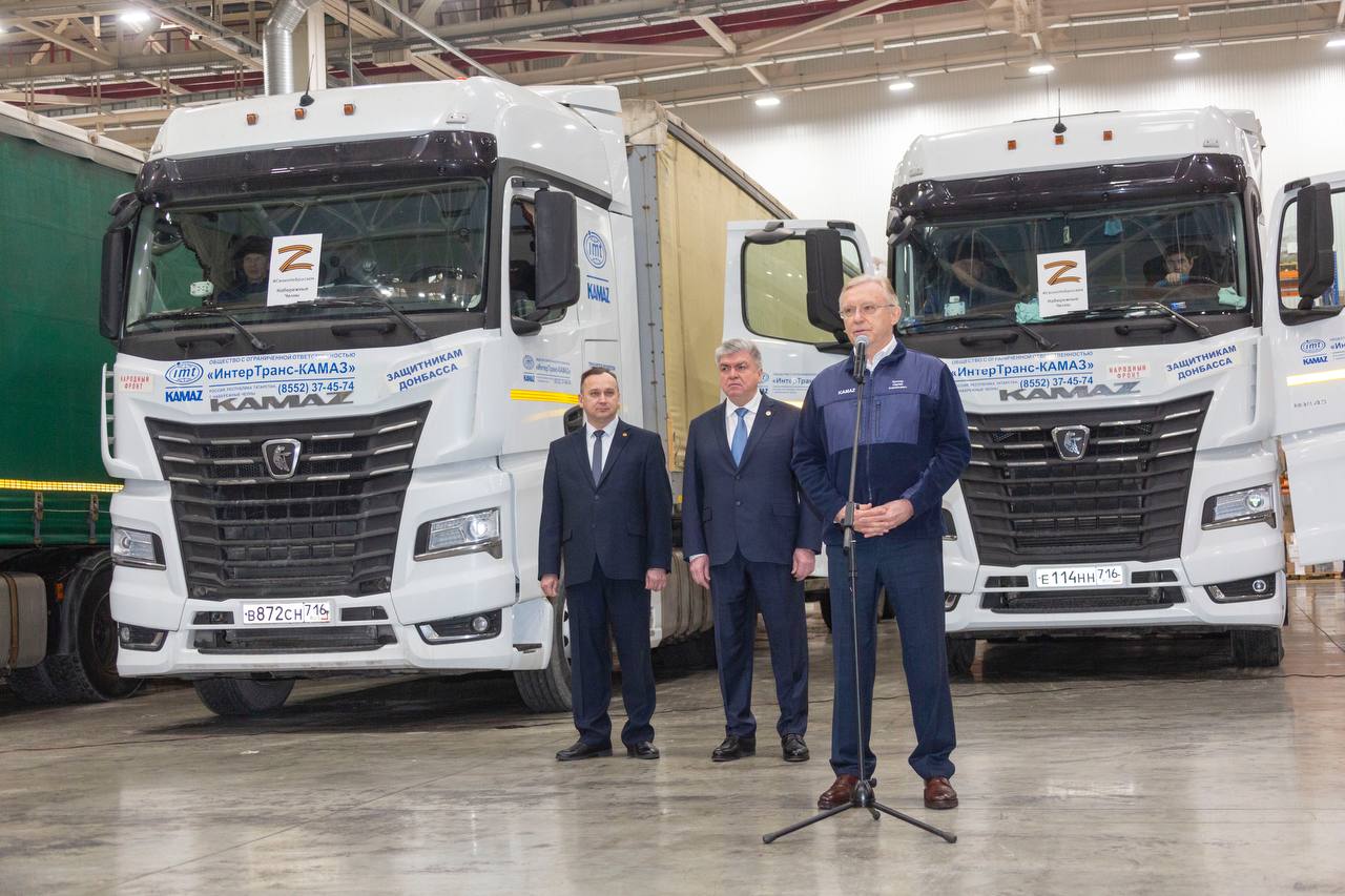 КАМАЗ отправил гуманитарную помощь жителям Лисичанска