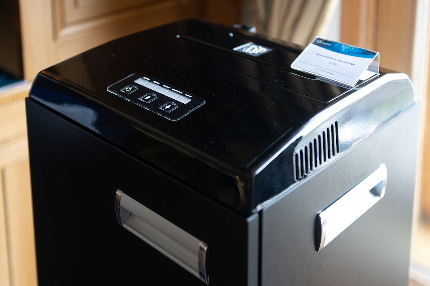 Ростех поставил заказчикам первые «супершредеры» для ликвидации секретных документов