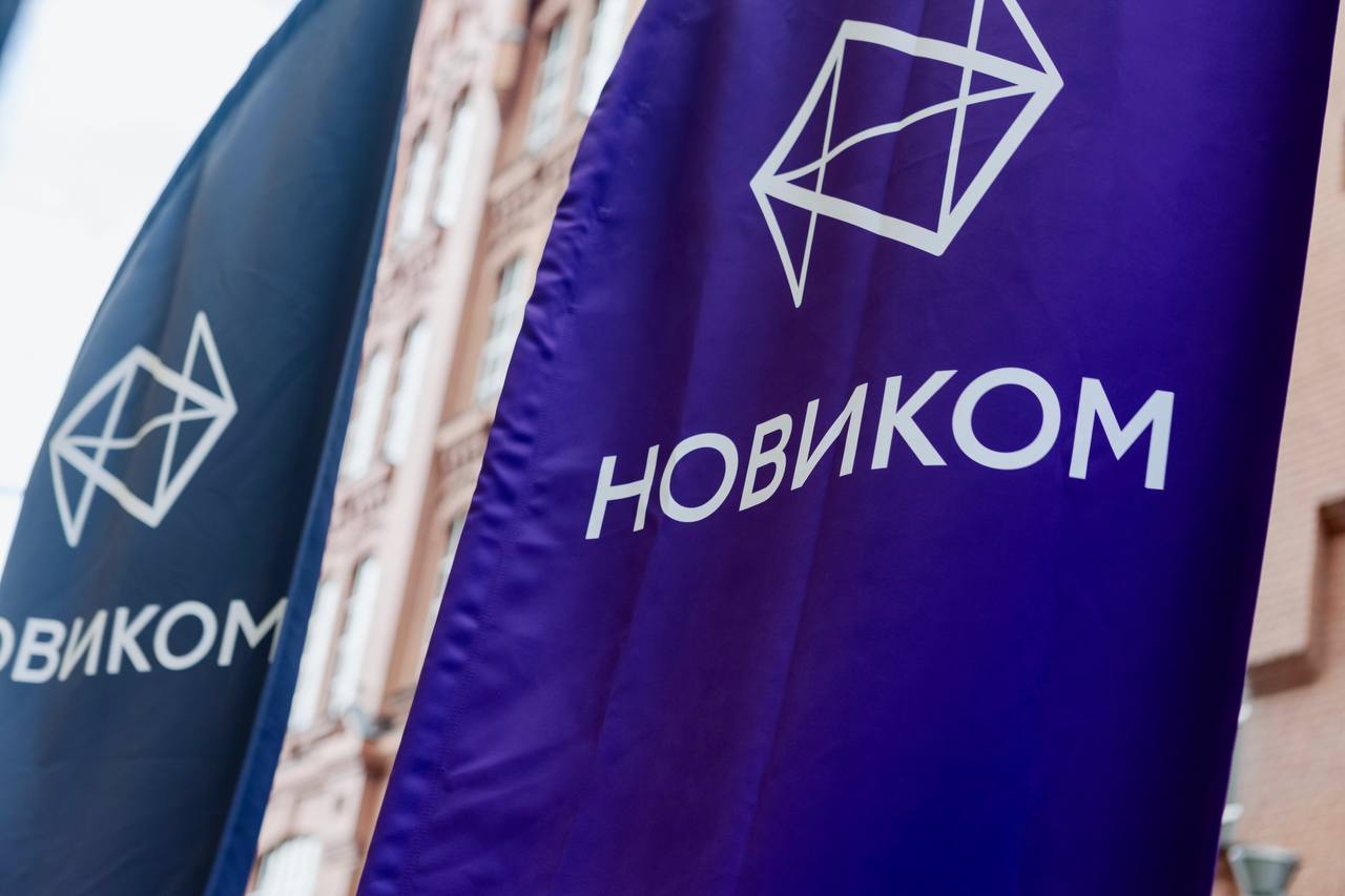 Rostec’s Subsidiary Bank was the First to Open Its Representative Office in Cuba