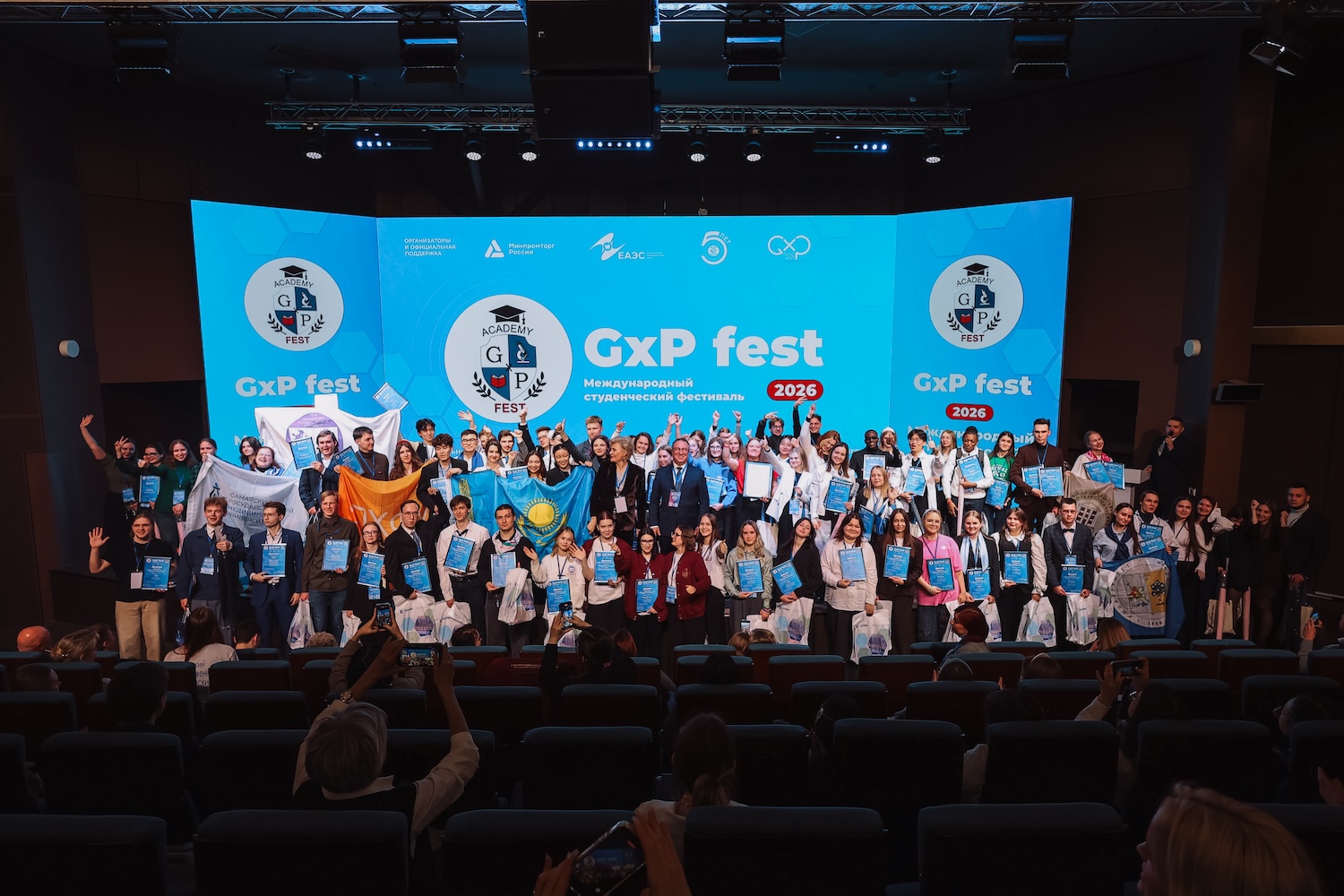 «Нацимбио» наградил студентов Воронежского государственного медицинского университета им. Бурденко за разработку съедобной вакцины