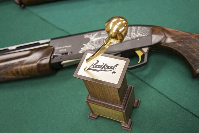 Ружье как произведение искусства
