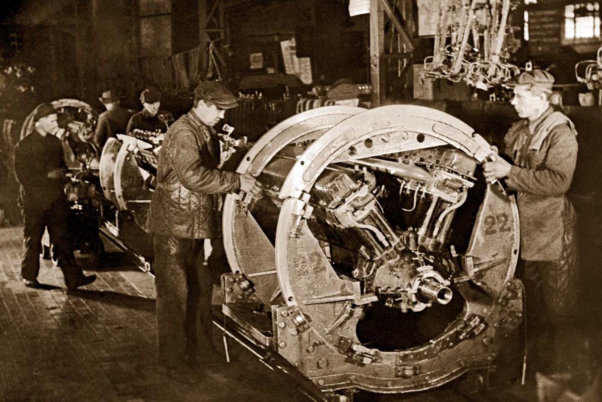 Сердце танка