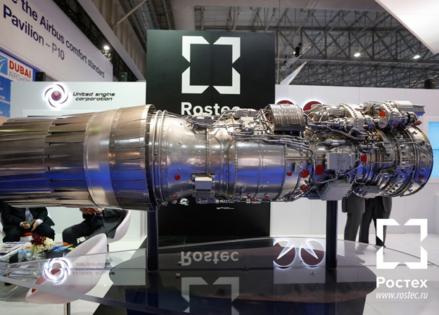 Rostec Will Take Part in Dubai Airshow 2017
